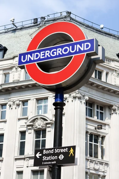 Obligatie ondergrondse straatnaambord, Londen — Stockfoto
