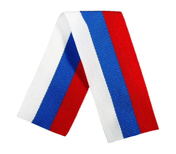 Silk ribbon - the Russian flag, isolated on a white background — Stock Photo, Image