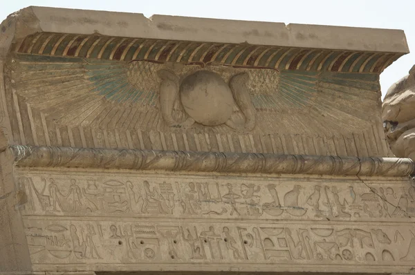 Hieroglyphic carvings on an Egyptian temple wall — Stok fotoğraf