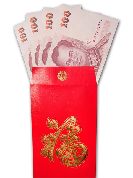 stock image Thai Banknotes in chinese style red envelope