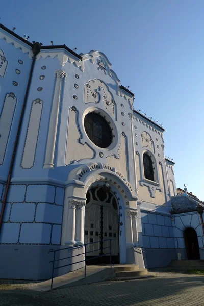 Igreja azul — Fotografia de Stock