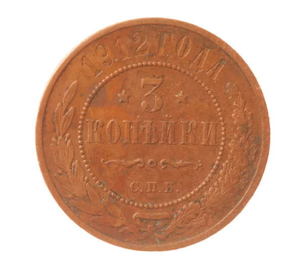 stock image Old russian coins