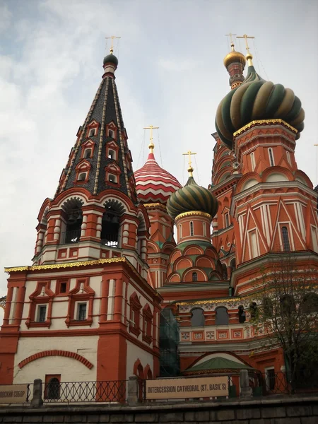 Ναός Ρωσία — Φωτογραφία Αρχείου