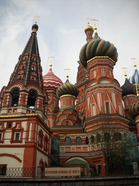 Templo Rússia — Fotografia de Stock