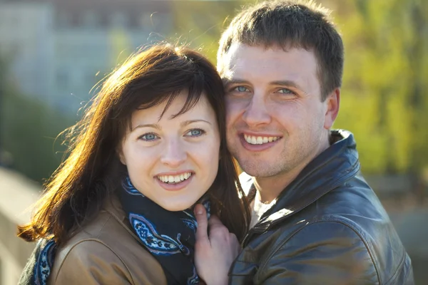 Portrét zamilovaného mladého páru — Stock fotografie