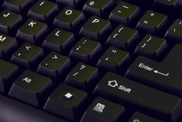 Close-up klávesnice — Stock fotografie
