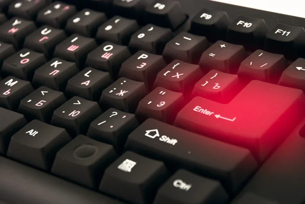 Hot key on the keyboard — Stock Photo, Image