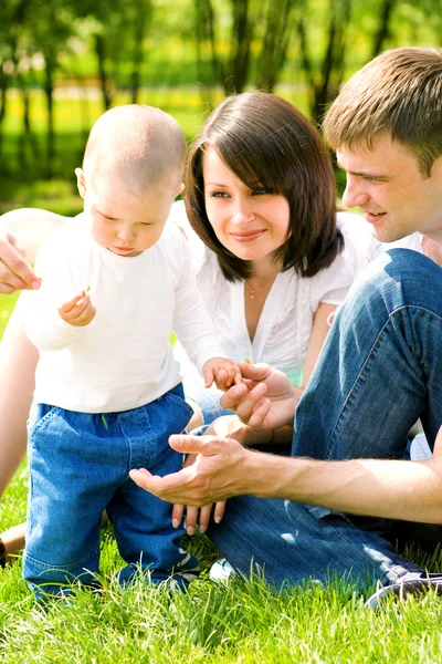 Maminka, tatínek a jejich syn — Stock fotografie