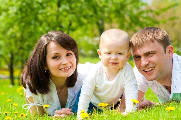 Mother, father and baby — Stock Photo, Image