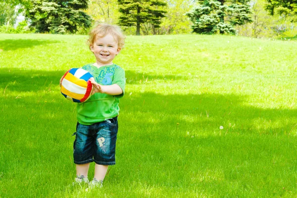 Boy with a ball — Stock Photo, Image