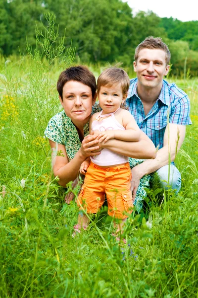 Parents and toddler — Stock Photo, Image
