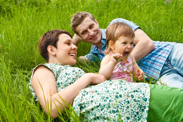Young family — Stock Photo, Image