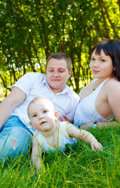 Baby and his parents — Stock Photo, Image