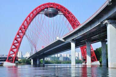 The bridge through the Moskva River. Moscow. clipart