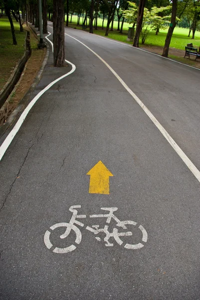 stock image Bike way in the park