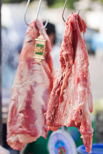 Carne decorada — Fotografia de Stock