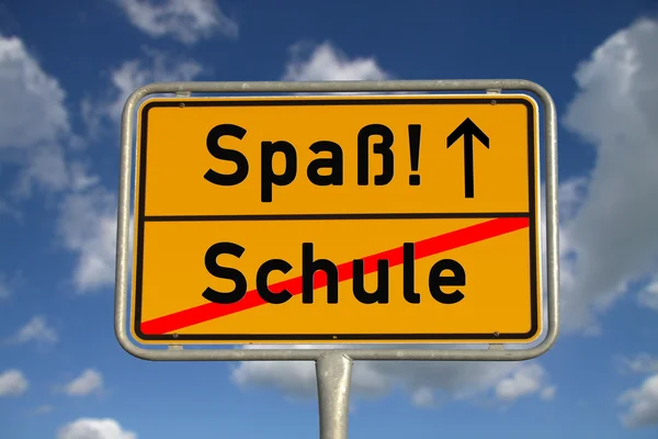 German road sign school and fun — Stock Photo, Image