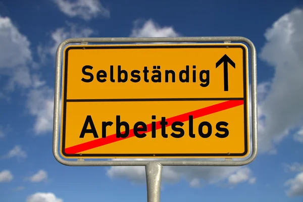 Tysk väg underteckna arbetslösa och egenföretagare — Stockfoto
