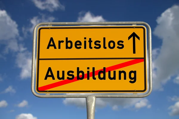 Německý silniční znamení učení a nezaměstnaní — Stock fotografie