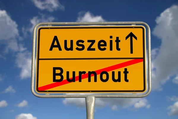German road sign burnout and time-out — Stock Photo, Image