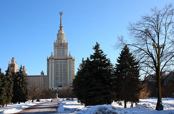 stock image Moscow state university