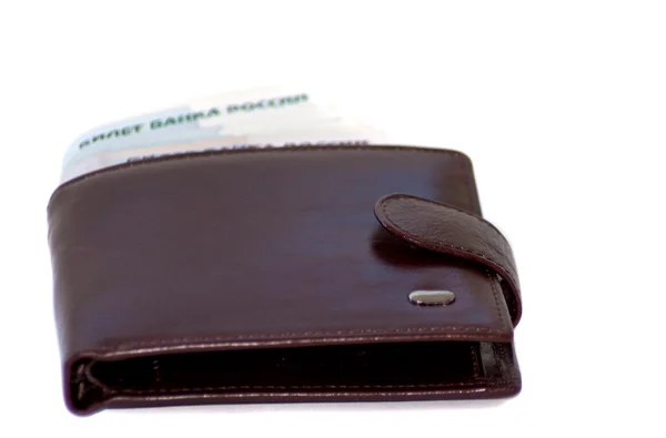 Wallet with money — Stock Photo, Image