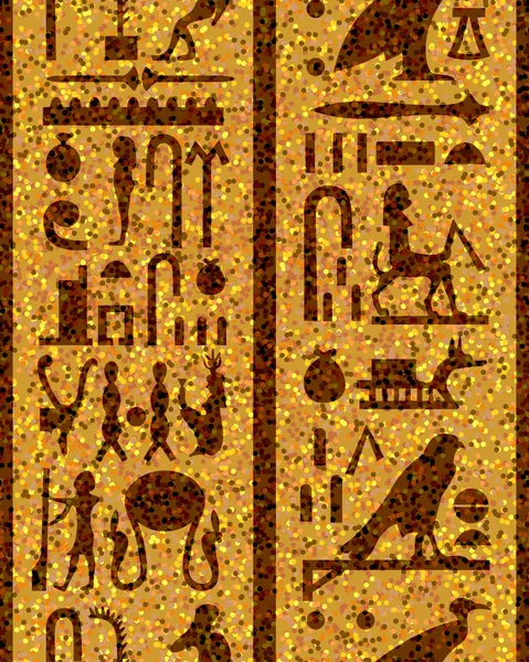 Hieroglify bezszwowe egipskie — Wektor stockowy