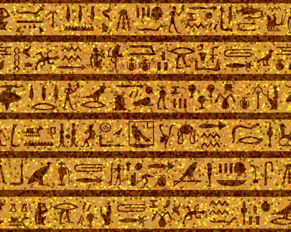 Hieróglifos egípcios sem costura — Vetor de Stock