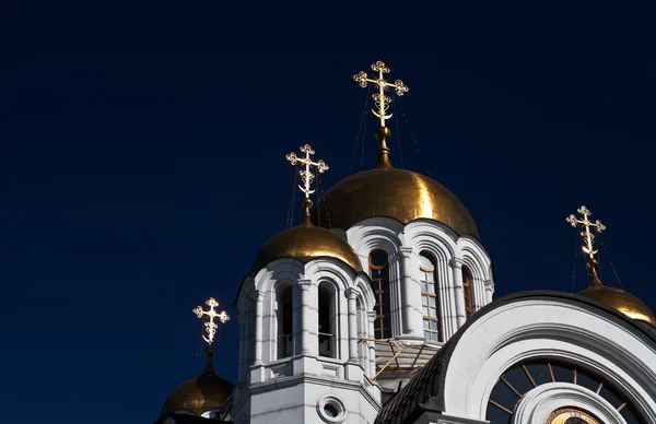St. Georgy (Overwinnaar van) kathedraal op het Samarskay plein — Stockfoto