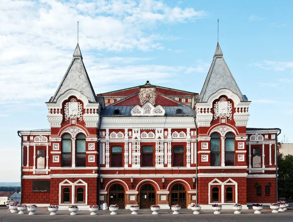 Dramatic theatre in Samara — Stock Photo, Image