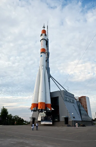 O foguete de transporte espacial russo . — Fotografia de Stock