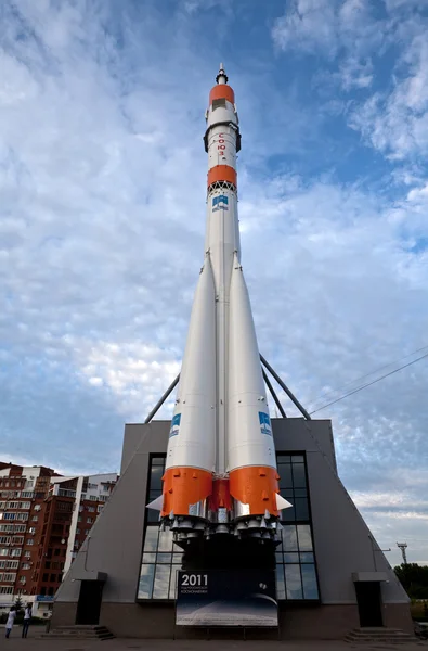 stock image The Russian space transport rocket.