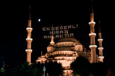 The night view of Blue Mosque in a month of Ramadan clipart