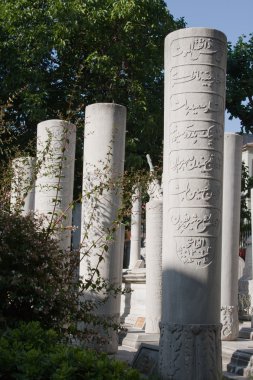 The tombstones belong to Ottoman period clipart