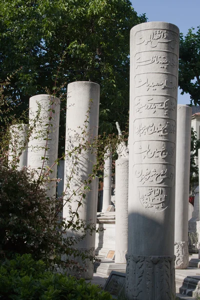 Las lápidas pertenecen al período otomano. — Foto de Stock