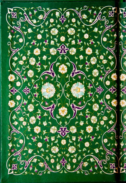 Handgemaakte bindende cover van Heilige quran — Stockfoto