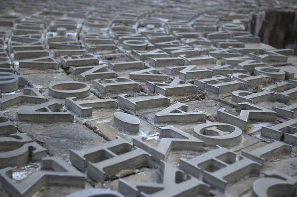 stock image Metal Greek letters