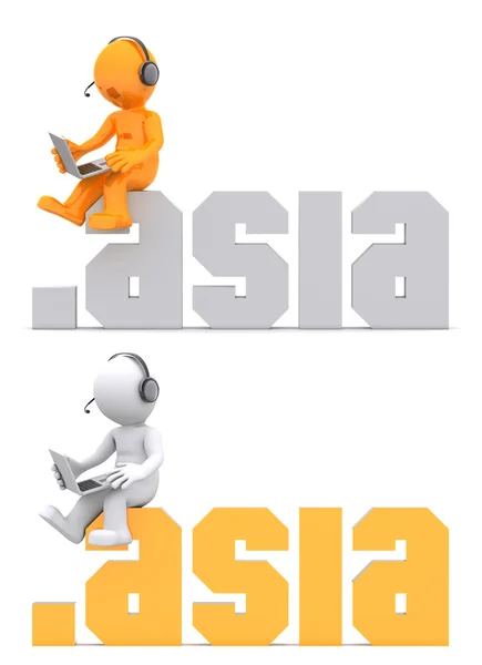 3d character sitting on .asia domain sign — Stock Photo, Image