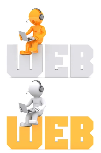3D персонаж сидит на знаке WEB домена . — стоковое фото
