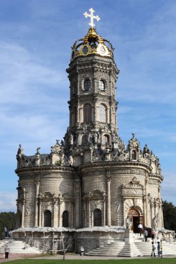 Church in Dubrovitsy, Moscow Region, Russia. clipart