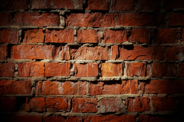 Vintage mur de briques arrière-plan — Photo