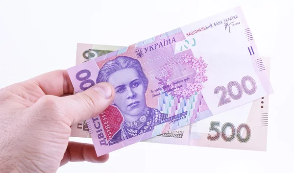 Ukraiński pieniądze — Zdjęcie stockowe