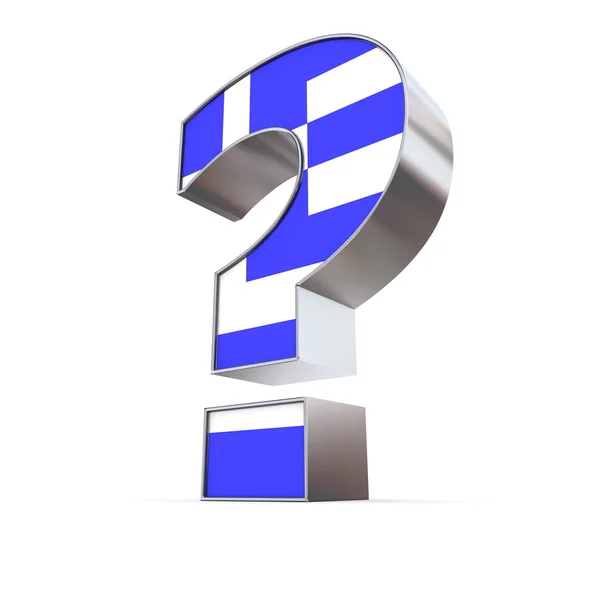 Greece Question Mark — Stock Photo, Image
