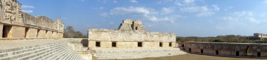 Uxmal Harabeleri