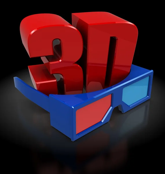 3D-film — Stockfoto