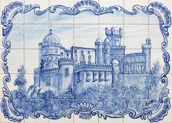 Palacio da Pena, Sintra, Portugal — Foto de Stock