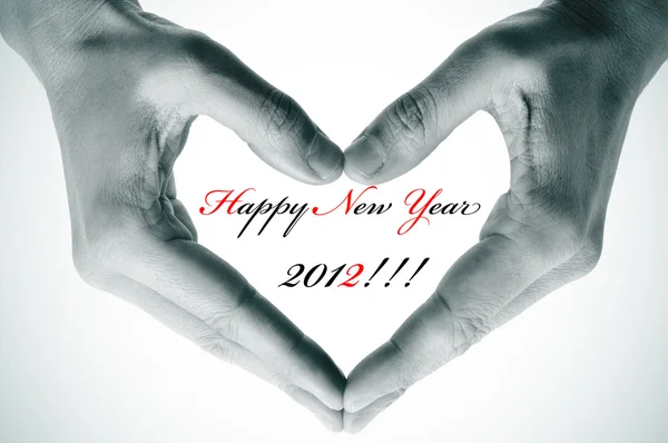 stock image Happy new year 2012