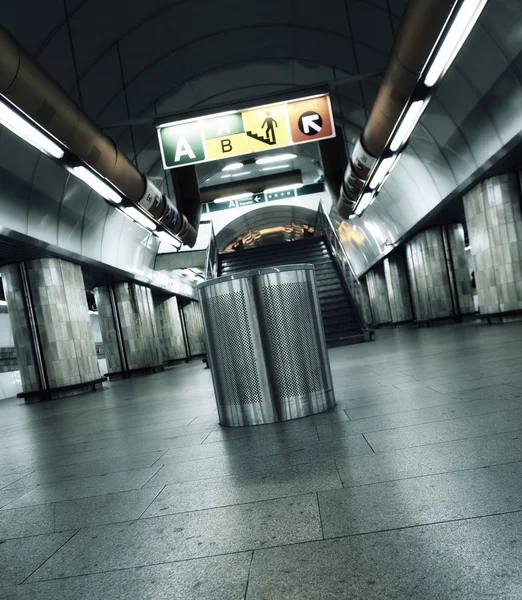 地下鉄の精神 — ストック写真