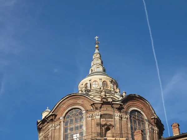 Cappella della Sindone, Turin — Stok Foto