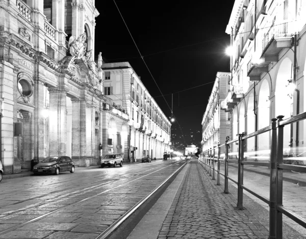 Via Po, Torino — Stok fotoğraf